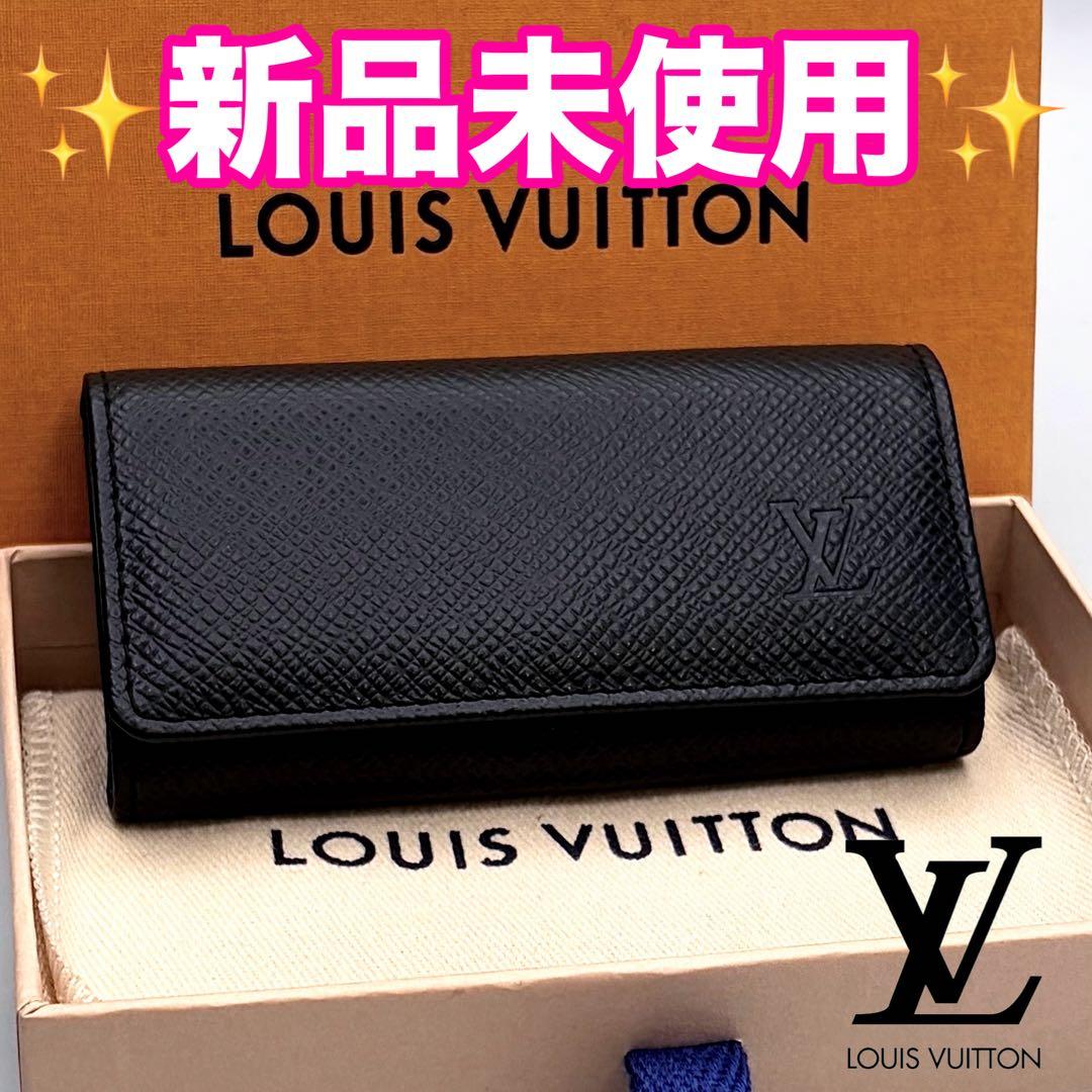 【Xmasセール✨】ルイヴィトン ミュルティクレ4 タイガ 正規品保証 Z434