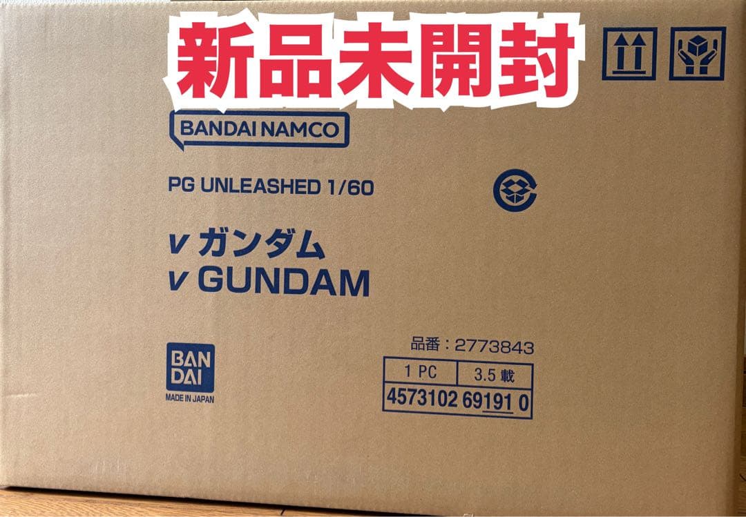 PG UNLEASHED 1/60 νガンダム 新品未開封