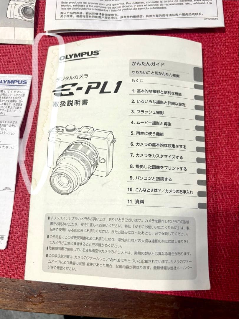 オリンパスPEN E-PL1 ダブルズームキット ホワイト&限定バッグ &3脚