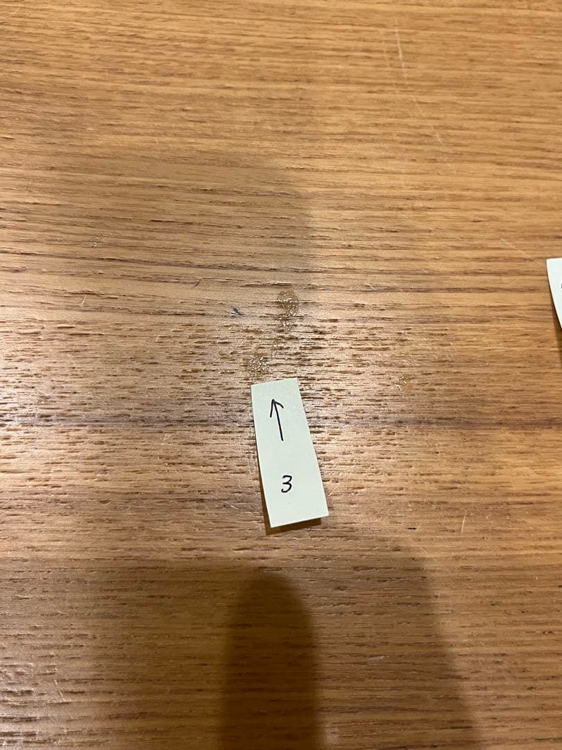 【廃番】無印こたつ　大　オーバル型　ローテーブル　タモ材