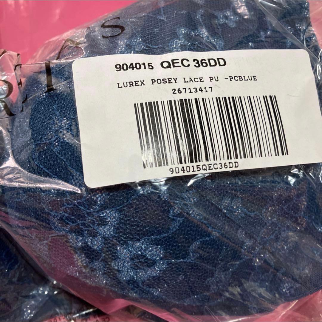 専用〜Victoria's Secret プッシュアップブラ 6点