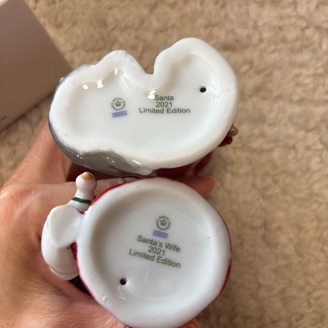 ◎m8◎新品 ロイヤルコペンハーゲン サンタクリスマスツリーワイフセット