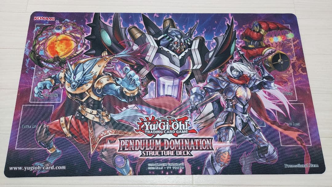 遊戯王 DD プレイマット