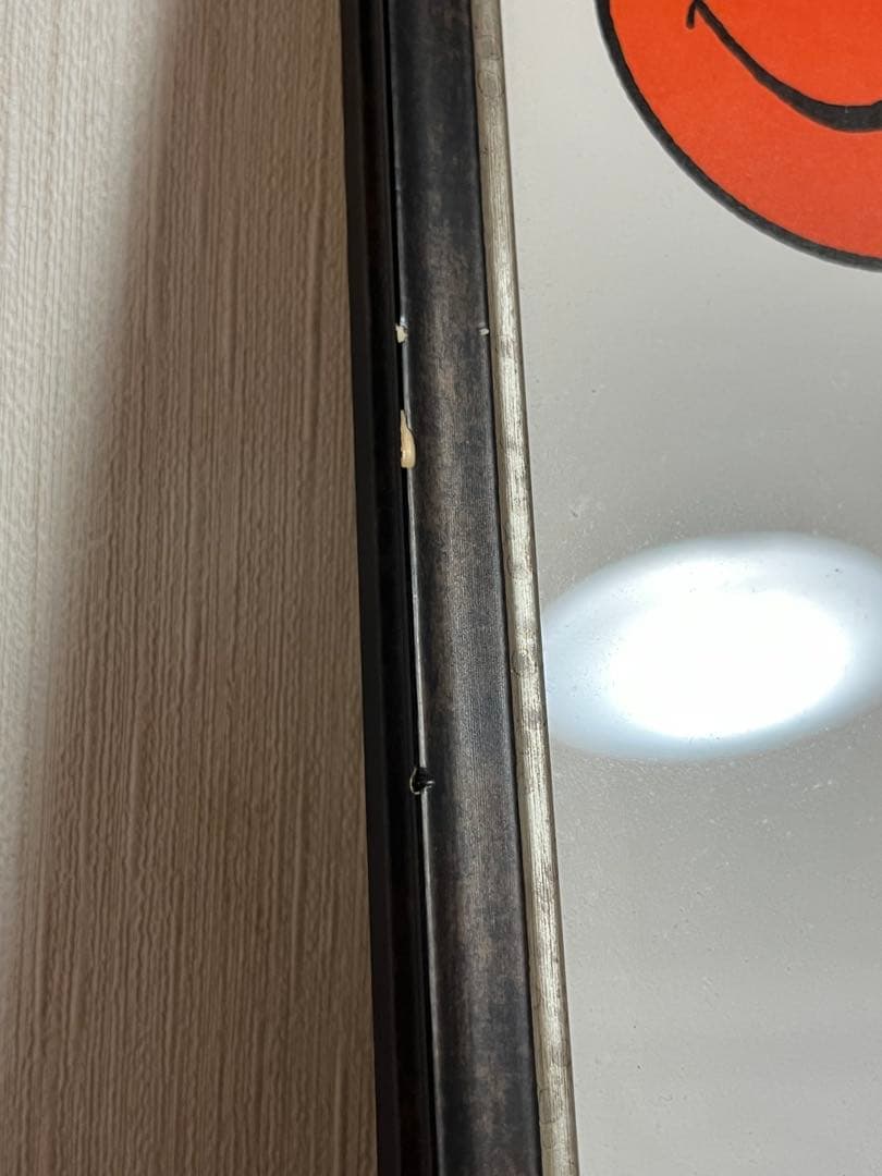 スマイル・ポスター（額入り）