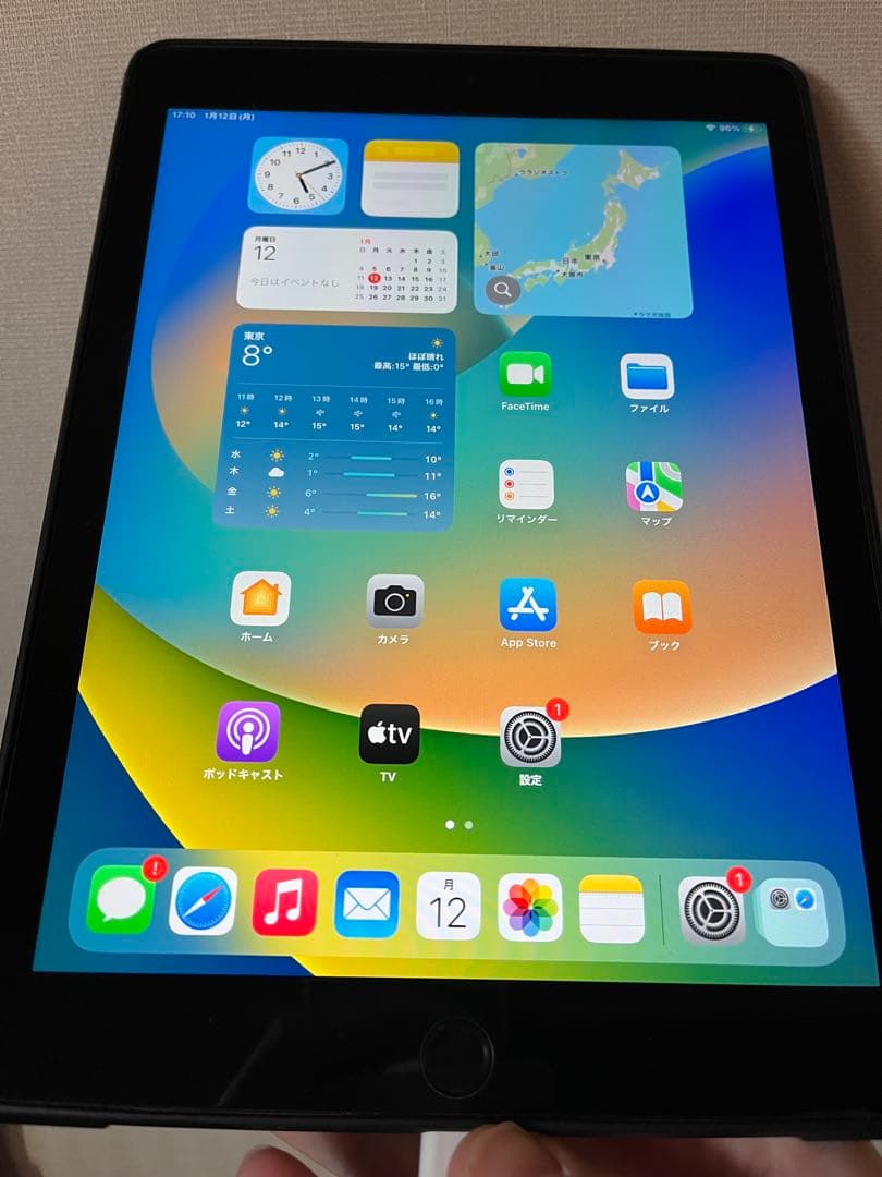 Apple iPad (第5世代) 32GB