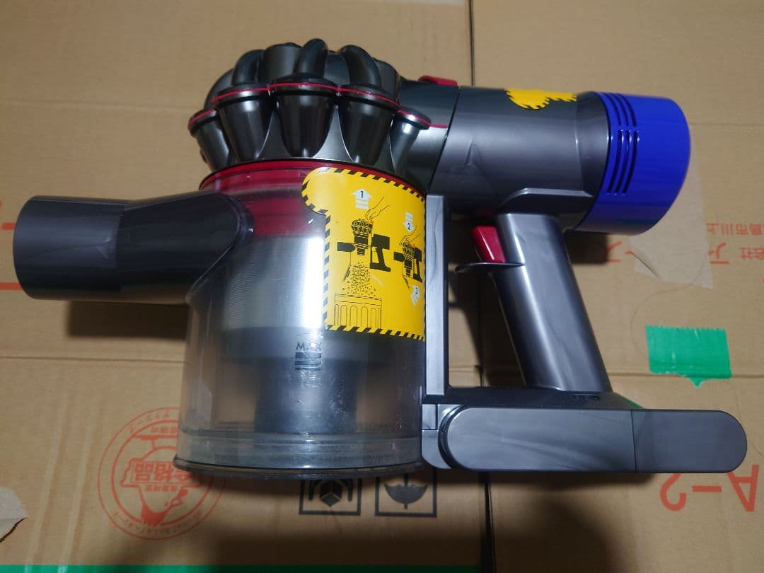 Dyson V8 Fluffy サイクロン式クリーナー SV10