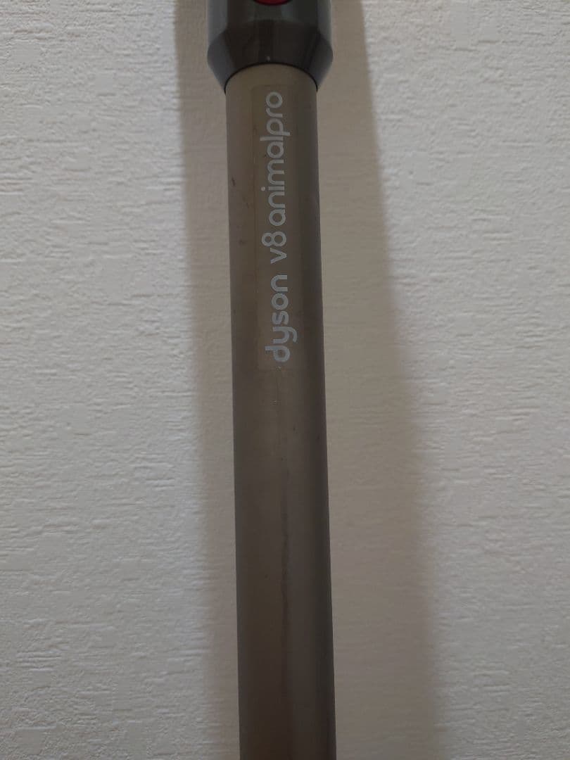 Dyson V8 Fluffy サイクロン式クリーナー SV10