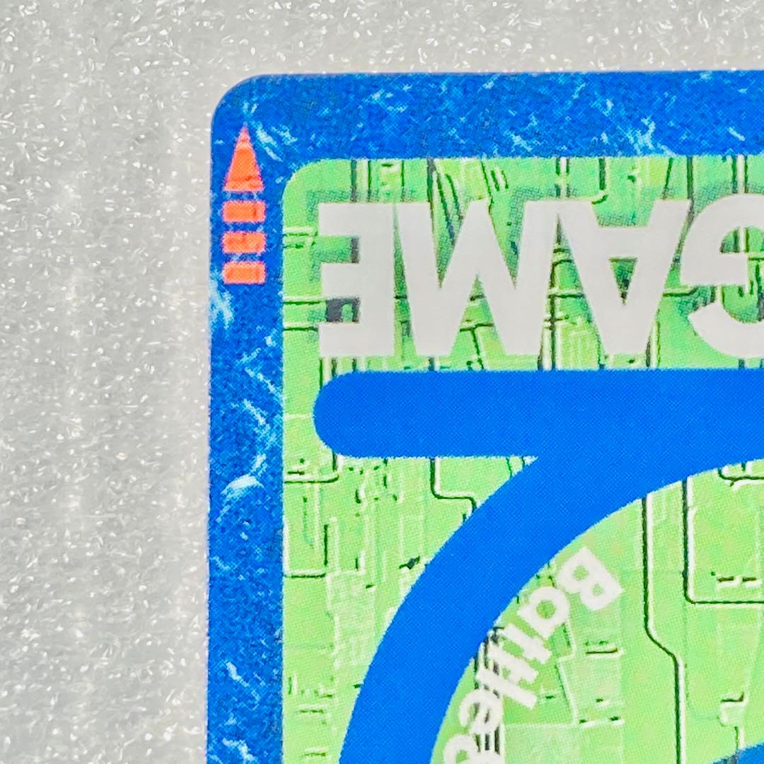 旧デジタルモンスターカード【Bx-66 アルファモン】2013 2/2【oka】