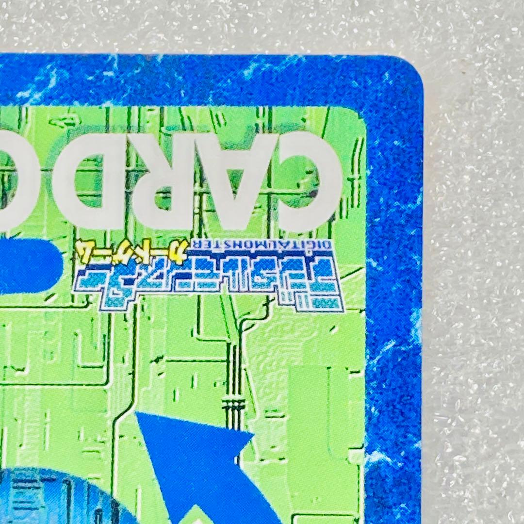 旧デジタルモンスターカード【Bx-66 アルファモン】2013 2/2【oka】