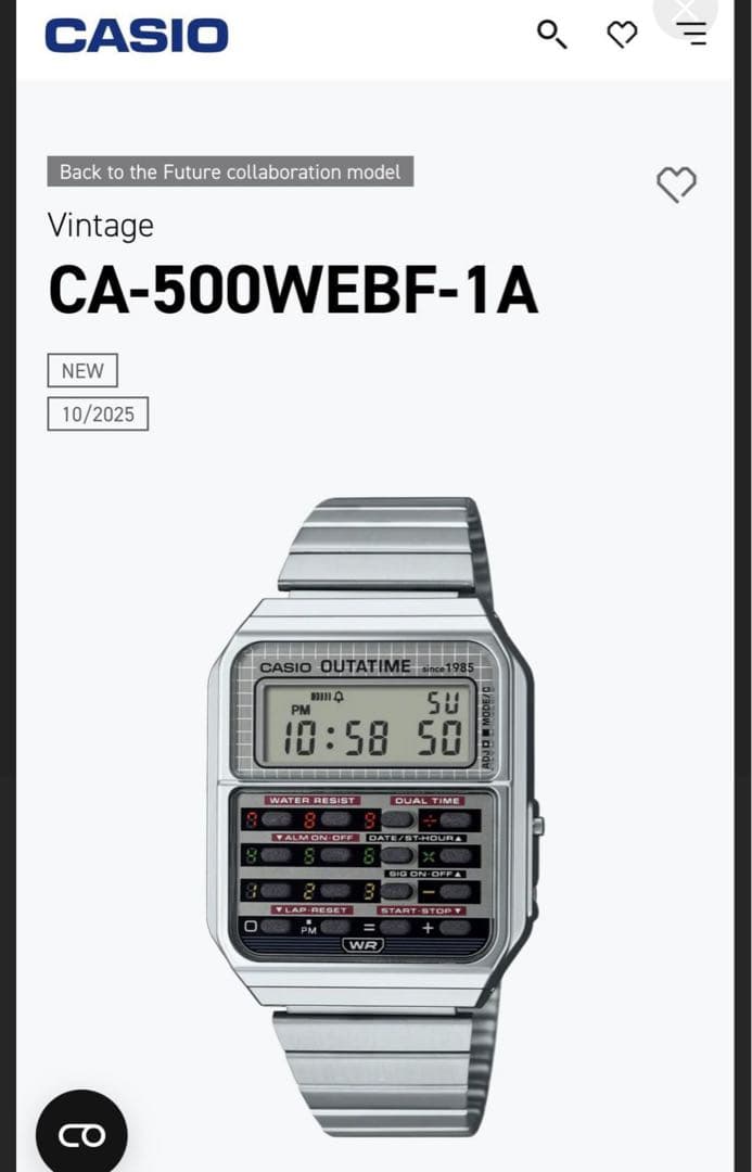 CASIOCA-500WEBF-1AJRバック・トゥ・ザ・フューチャー40周年