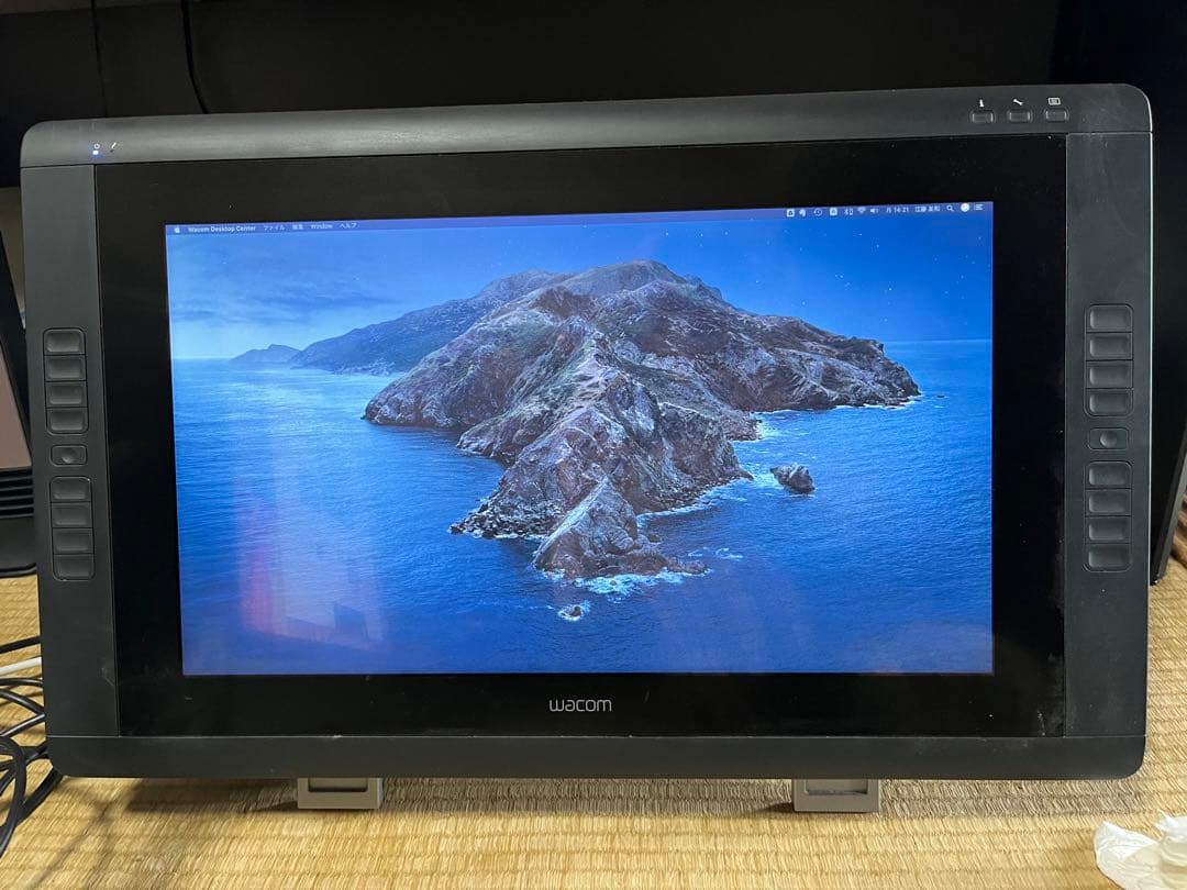 Wacom cintiq22HＤT