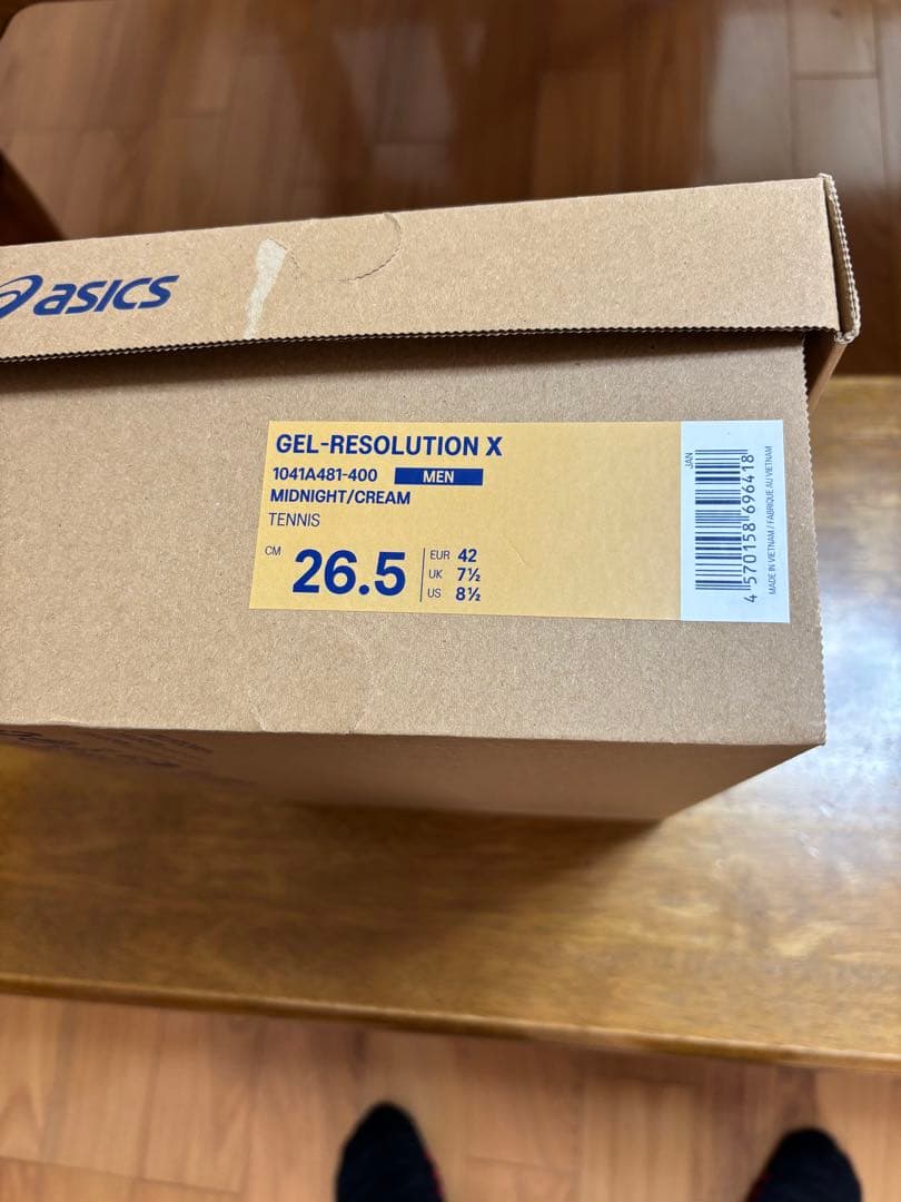 最終値下げ新品同様アシックス RESOLUTION Ｘ10 ＡＣ用　26.5cm