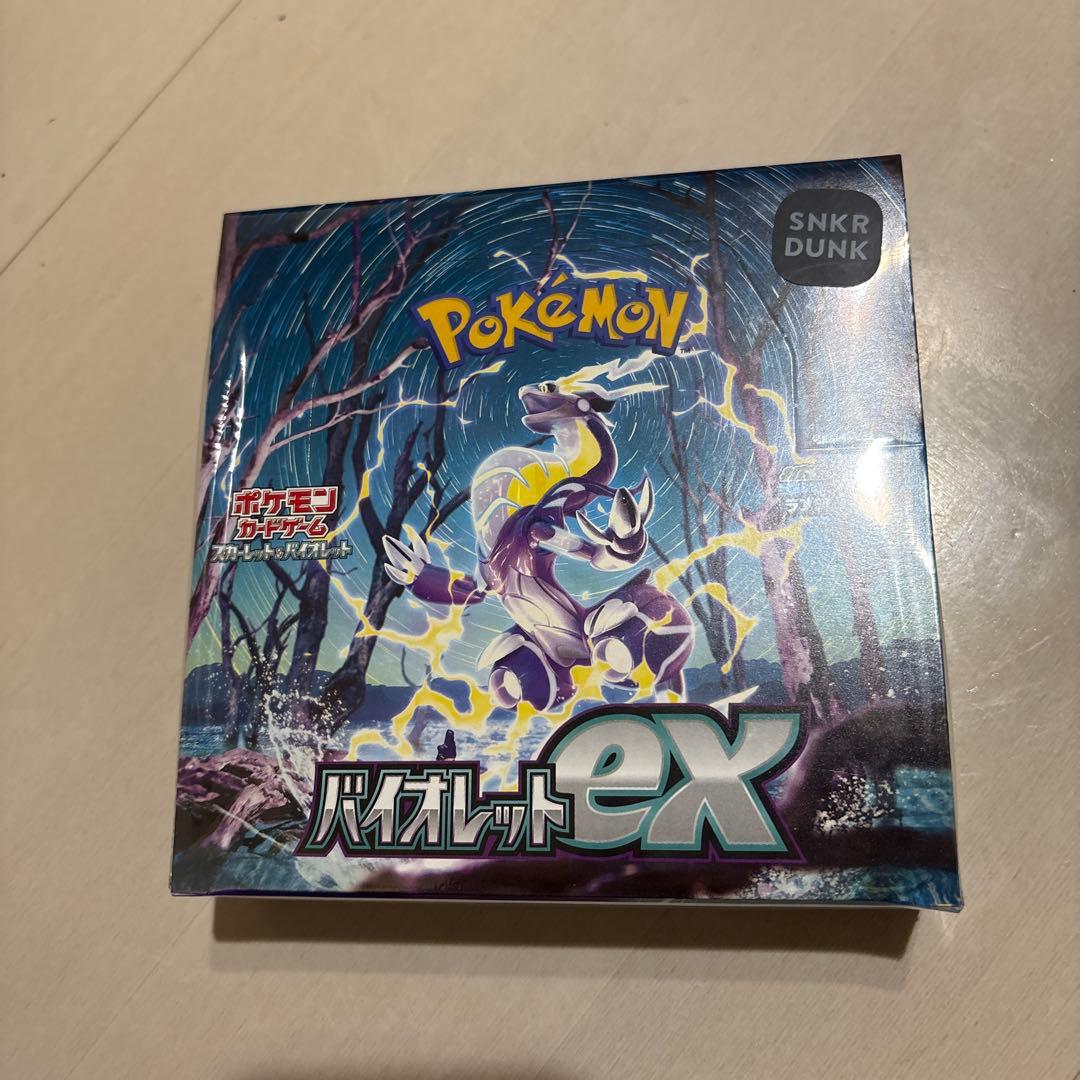 【シュリンク付き】 バイオレットex 1BOX ポケモンカード 【新品未開封】