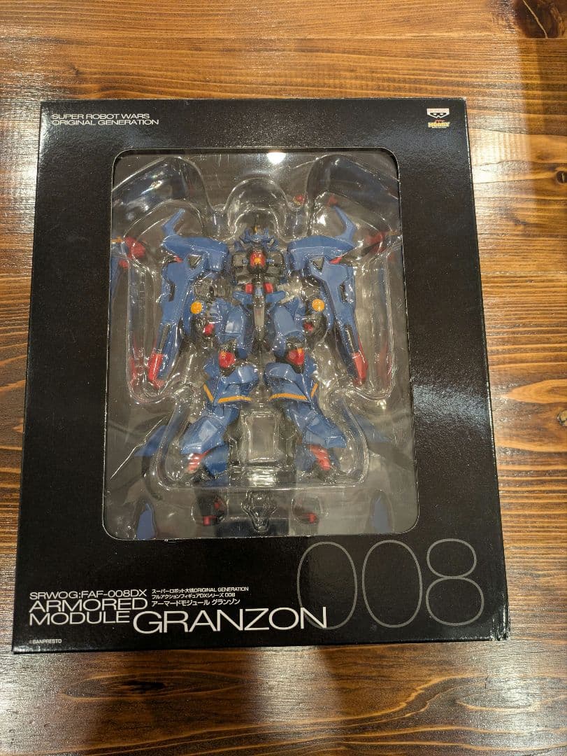 スーパーロボット大戦OG グランゾン