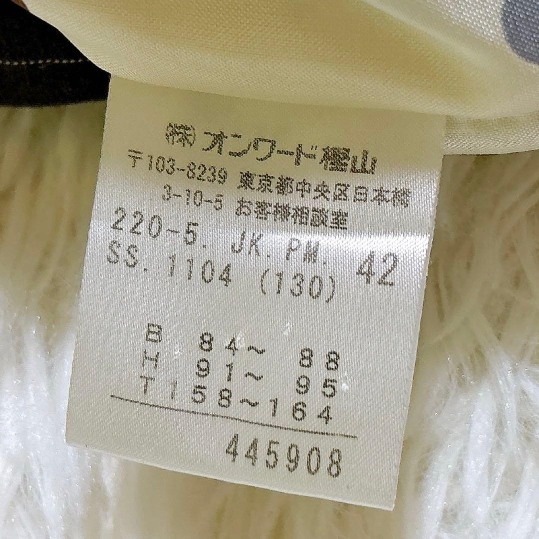 【美品】　ポールスミス　セットアップ　ストライプ パンツスーツ 裏地ドット柄