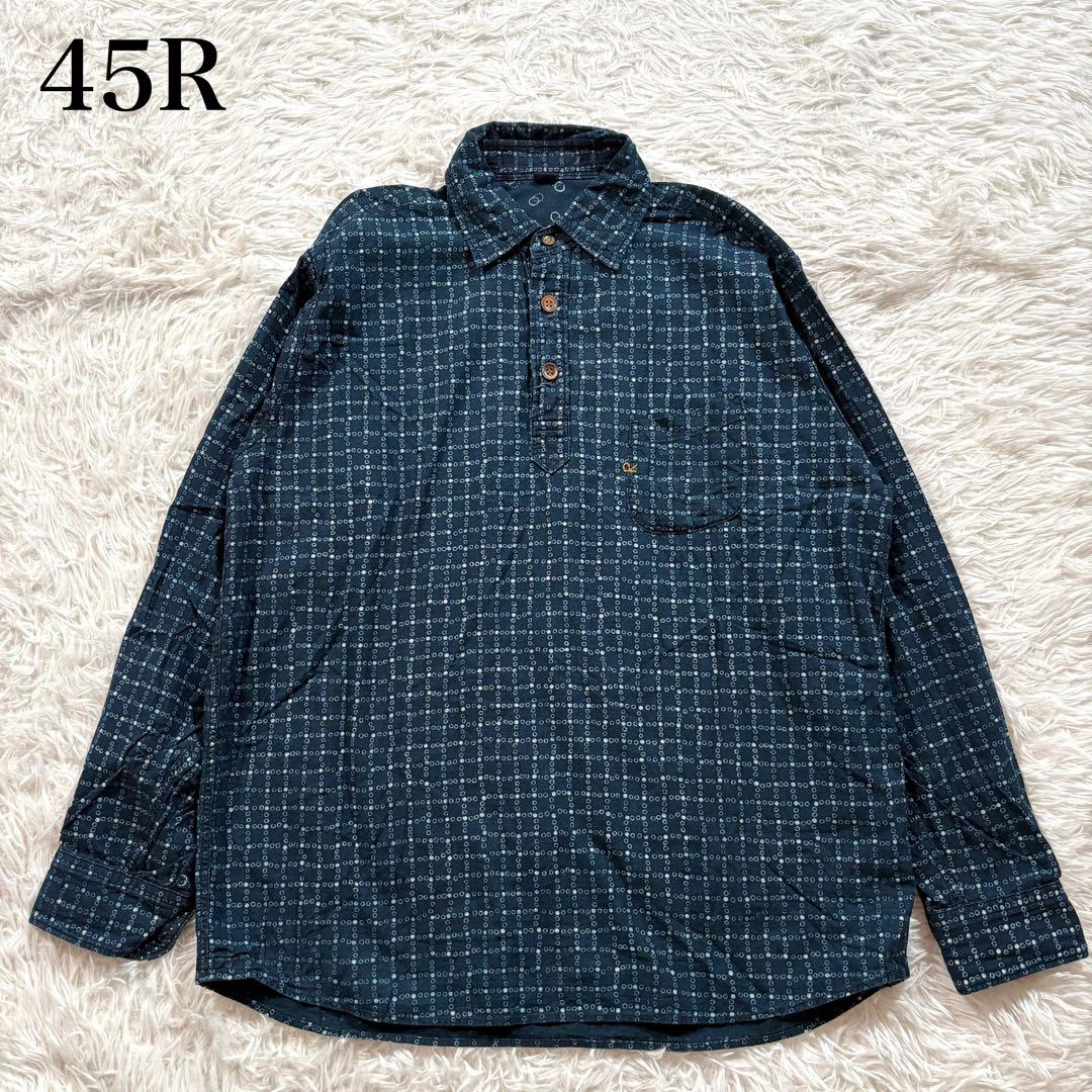 美品✨45R 格子柄　藍染め　シャツ　インディゴ　ドット　現行　45rpm