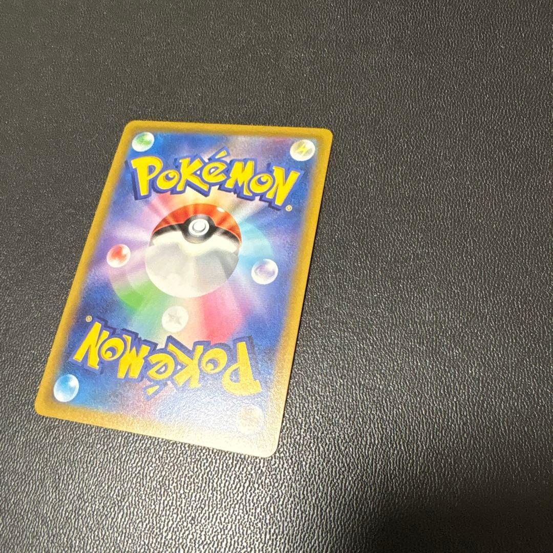 ギラティナ VSTAR UR