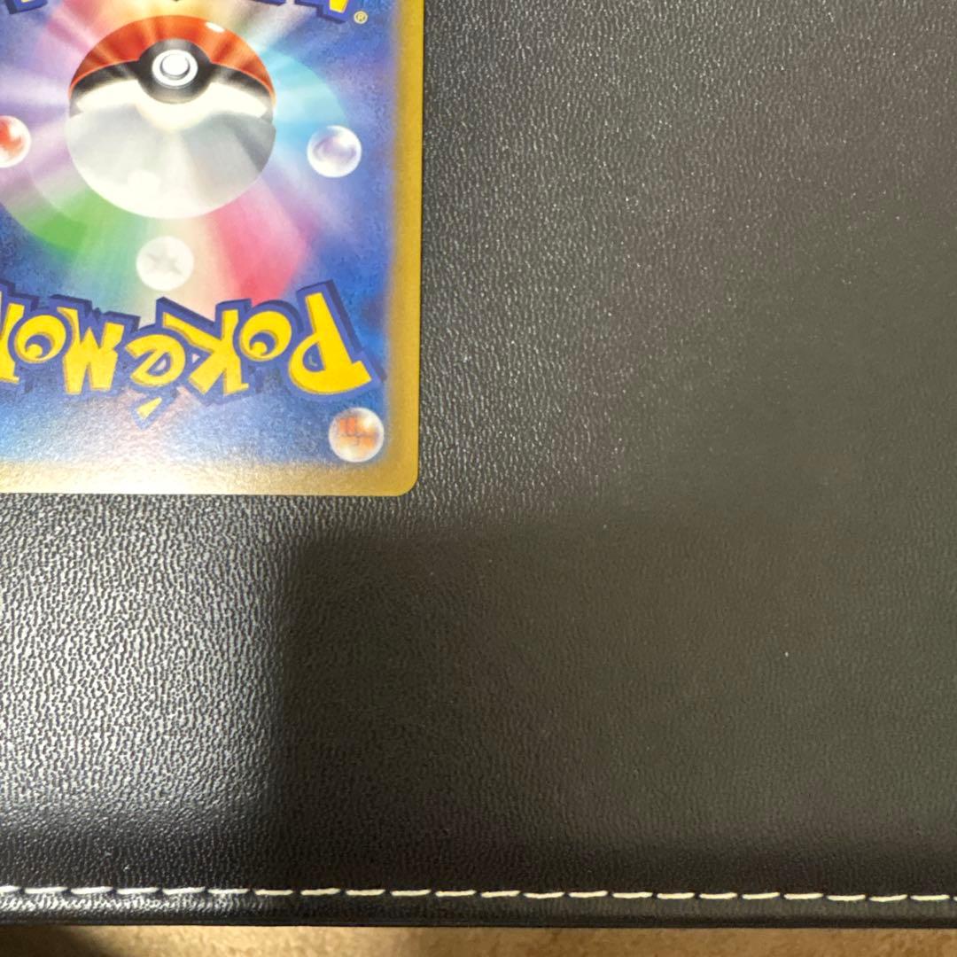 ギラティナ VSTAR UR