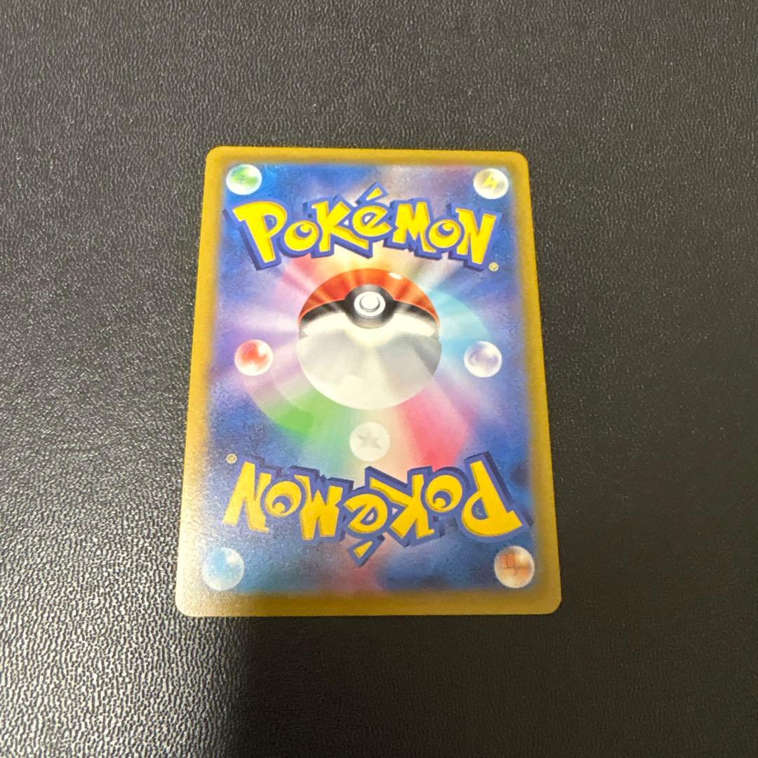 ギラティナ VSTAR UR