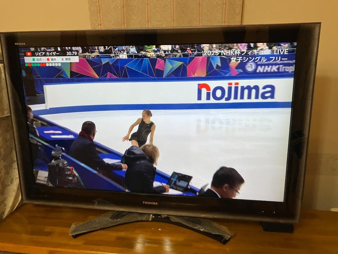 TOSHIBA 47Z8000 液晶テレビ 本体