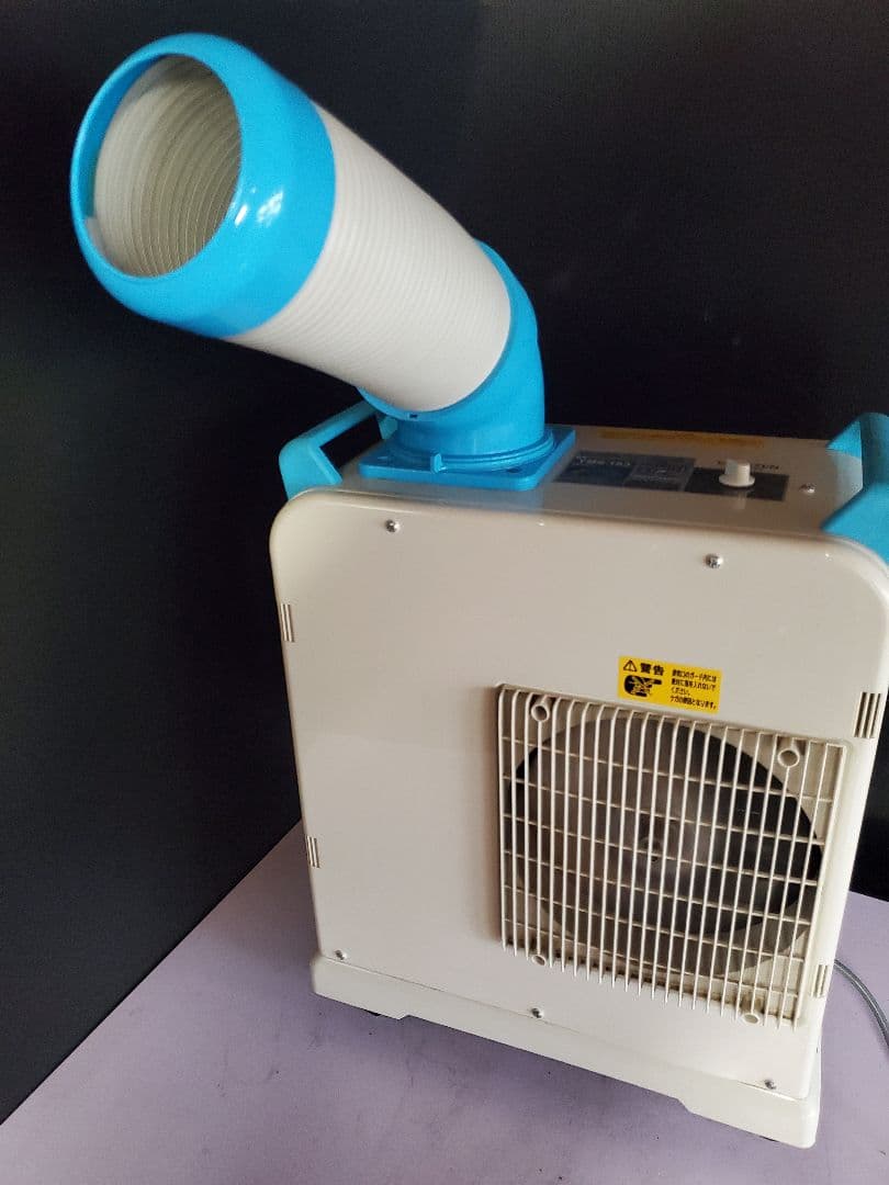 YAMAZEN ミニスポットエアコンYMS-183