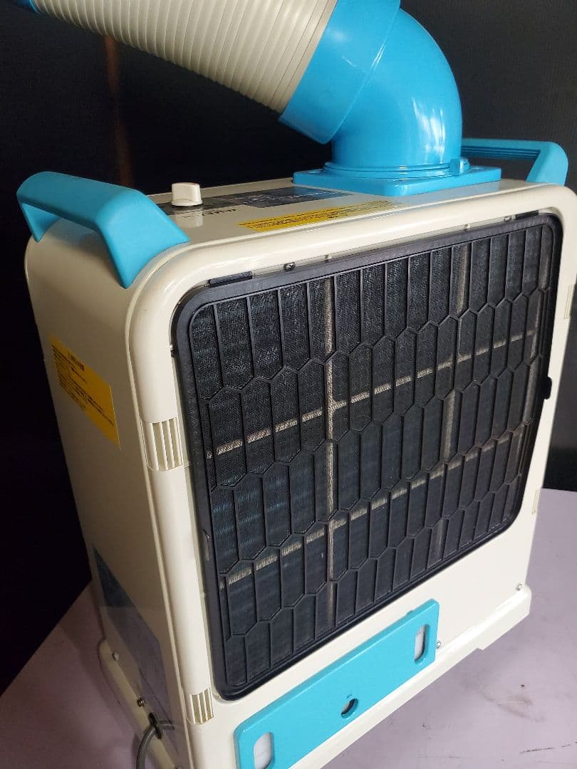 YAMAZEN ミニスポットエアコンYMS-183