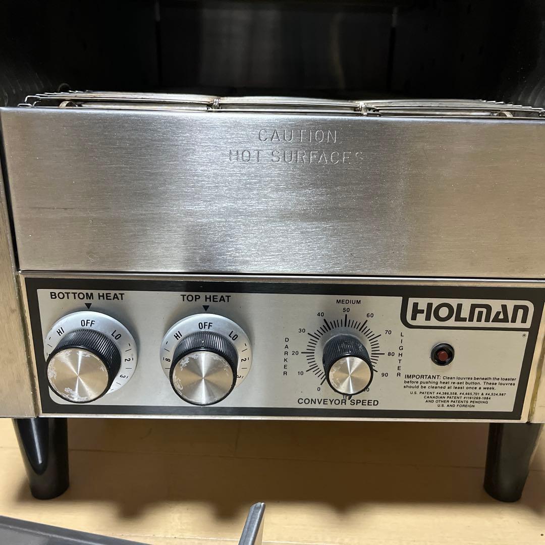 ハルマン　業務用電気コンベアトースター　オーブン　グリル　単相200v 厨房