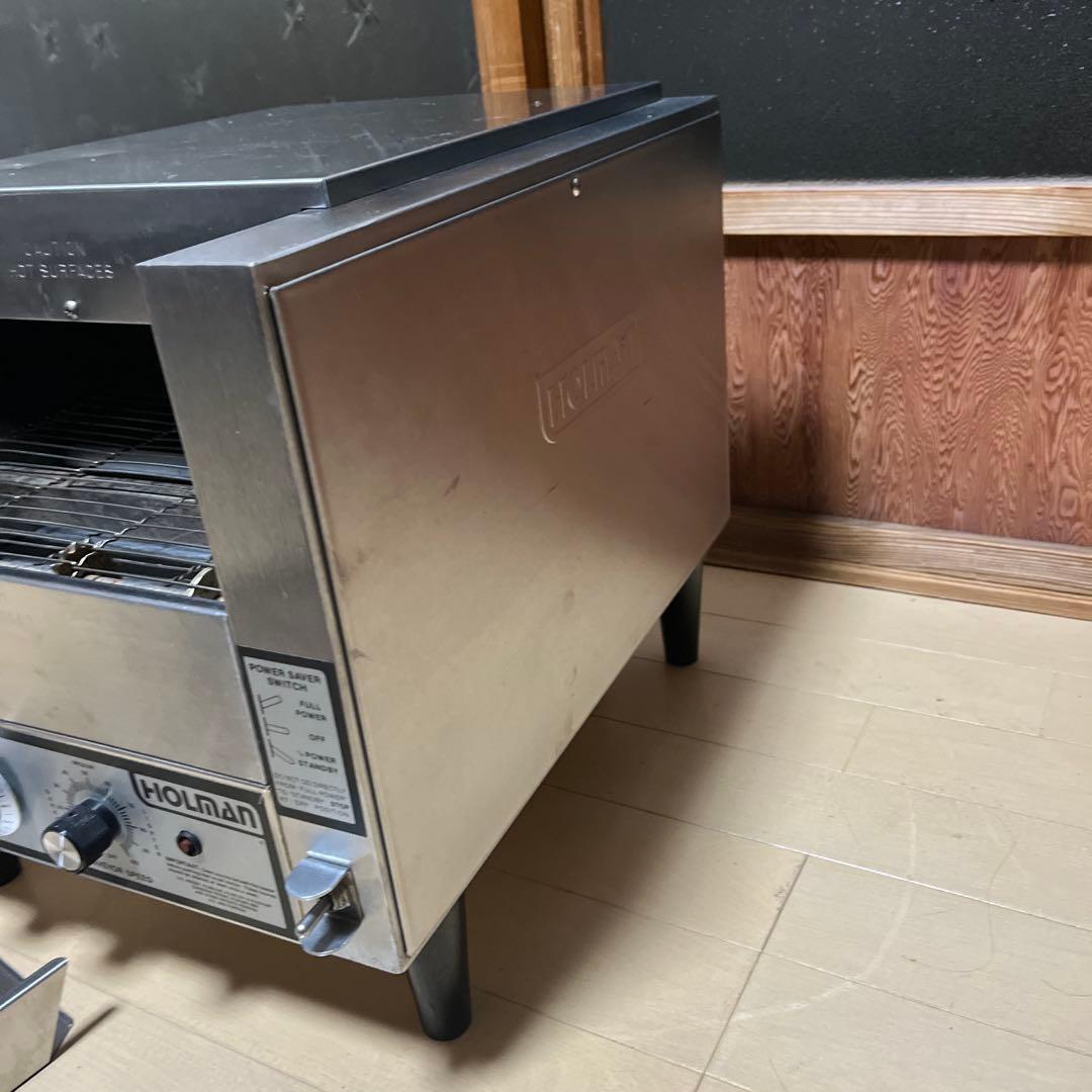 ハルマン　業務用電気コンベアトースター　オーブン　グリル　単相200v 厨房