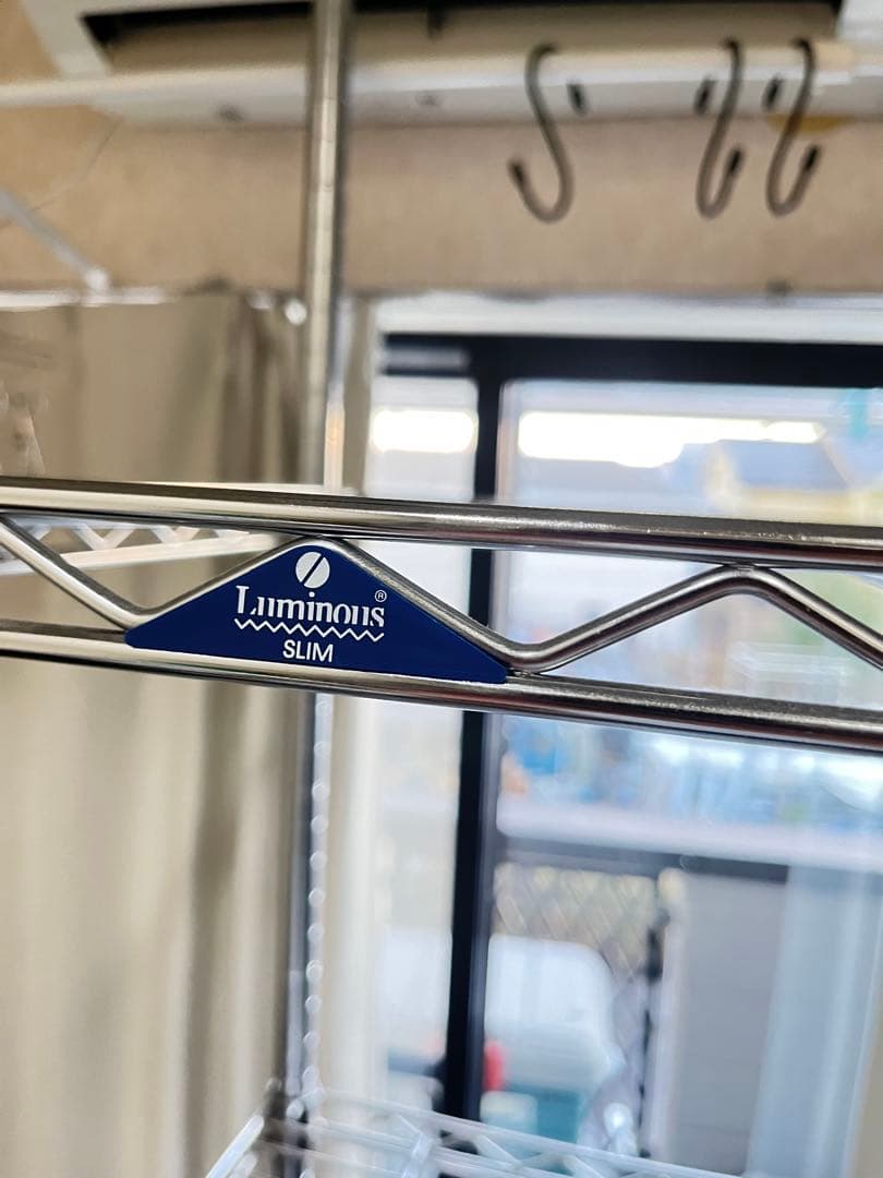 Luminous スリム スチールラック