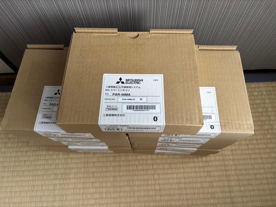 p*e様 par-46ma リモコン