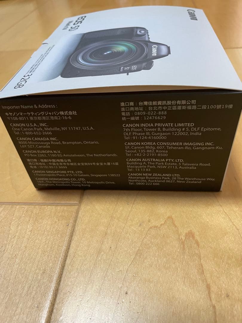 Canon EOS 5D mark Ⅳ USB 32GB