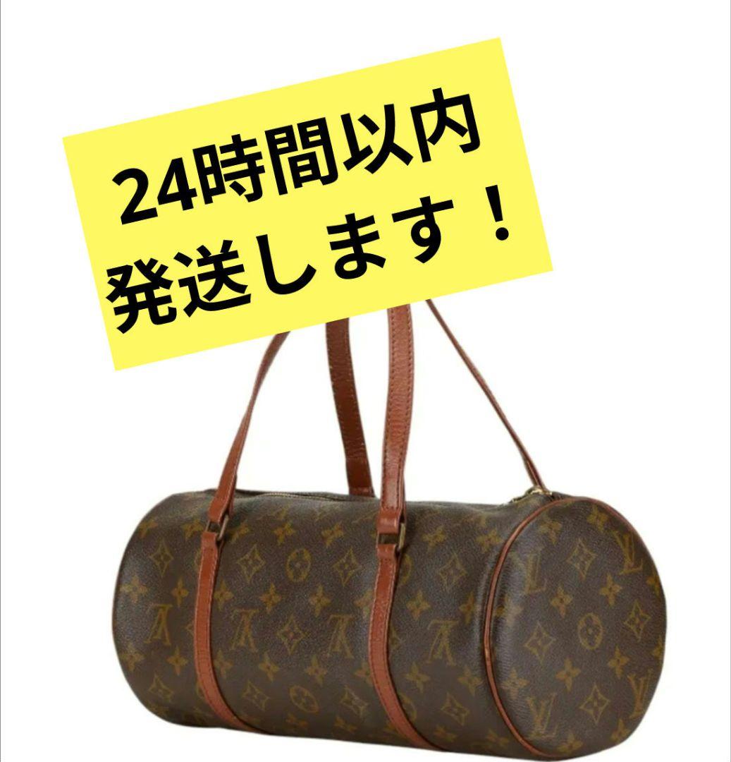 Louis Vuitton ダッフルバッグ モノグラム