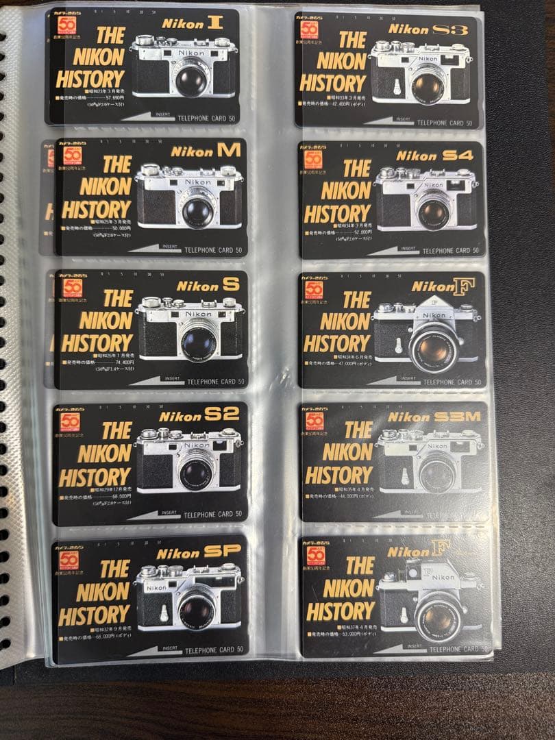 ニコン THE NIKON HISTORY カード コンプリート レア 貴重