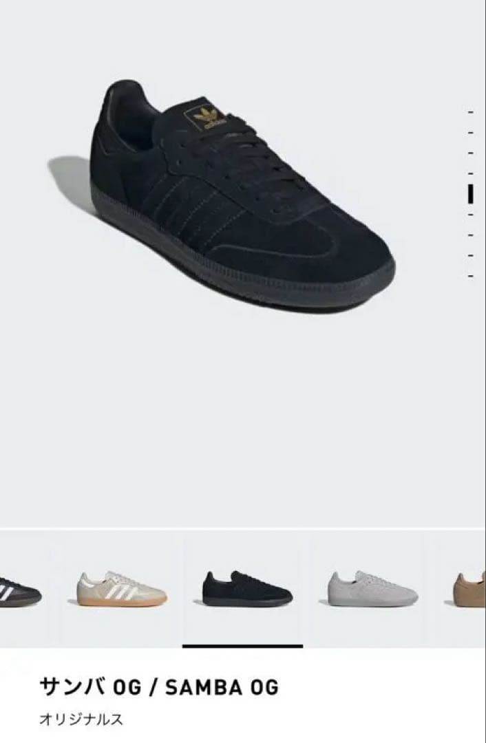 靴 adidas samba og black 26.5