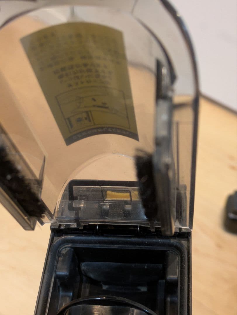 シャーク Shark EVOPOWER EX WV405JDC