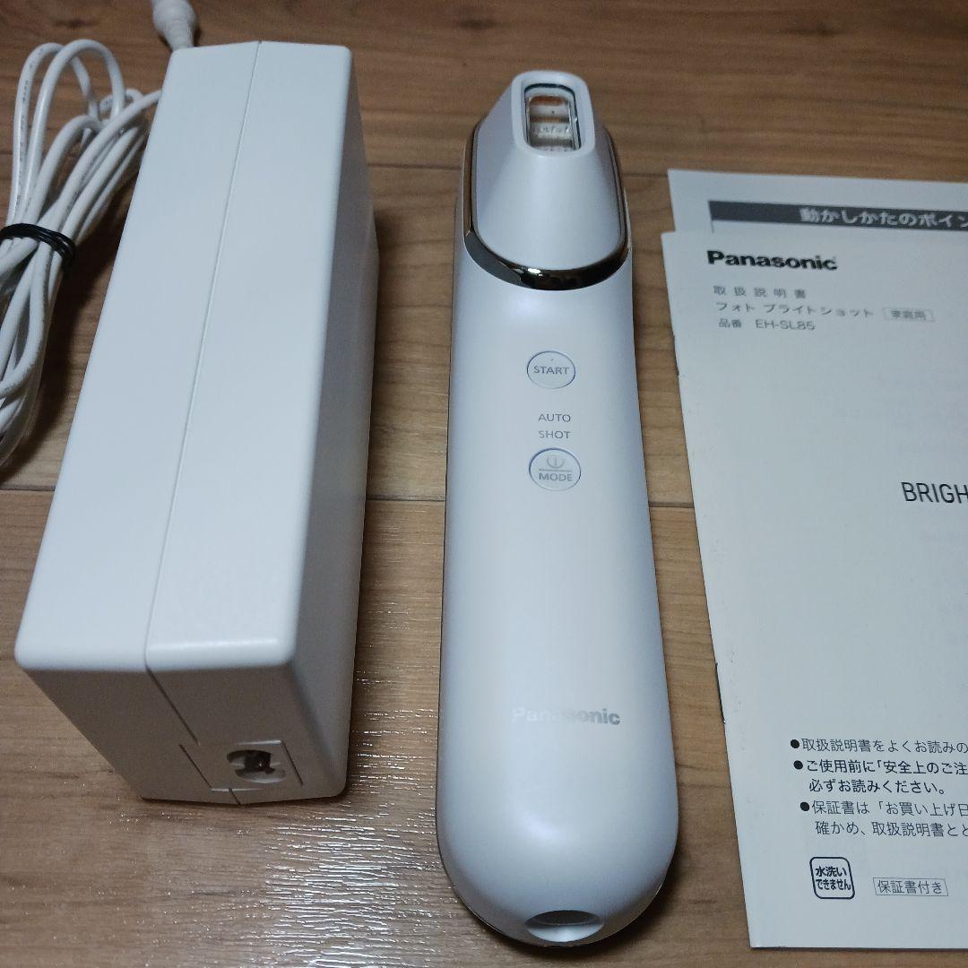 パナソニック フォト ブライトショット 光 美顔器 IPL LED エステ