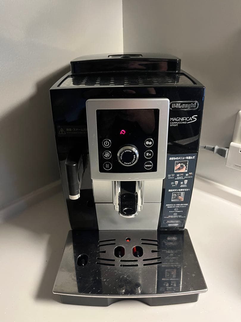デロンギ マグニフィカs カプチーノ スマート ECAM23260