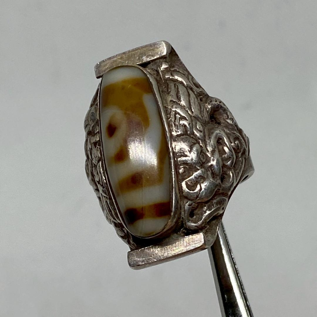 BRDC インディアンジュエリー リング 指輪 20号 アギー 天然石 一眼天珠