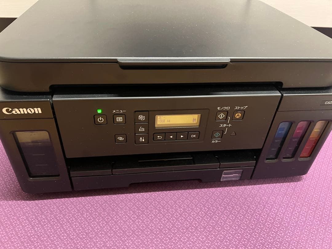 Canon G6030 多機能プリンター A4