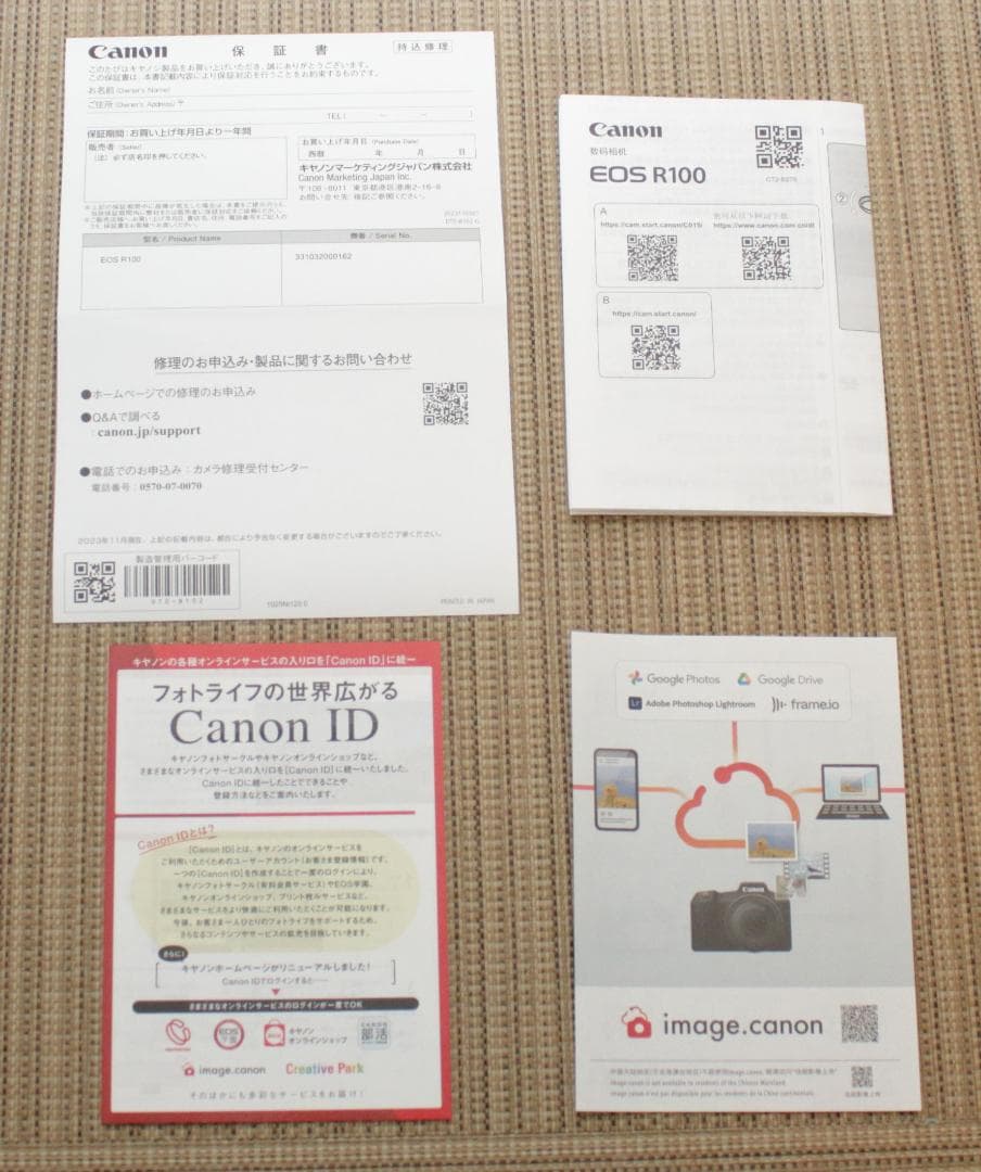 【新品】Canon ミラーレス一眼カメラ　EOS R100 ボディ