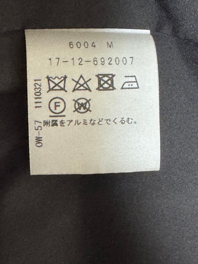 ❤︎Vivienne Westwood RED LABEL ダウンコート ☆L