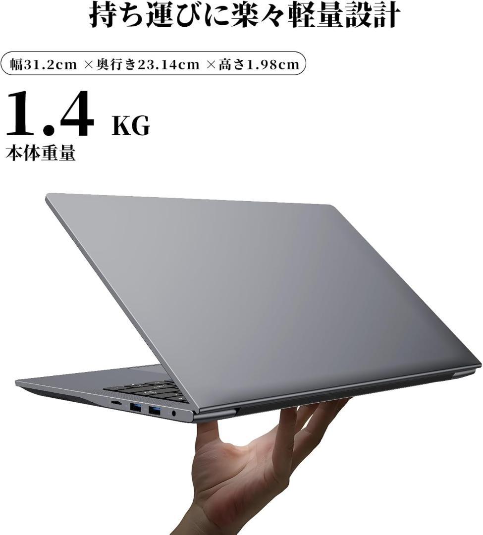 Windows 11 Pro ノートPC Core m3-8100Y