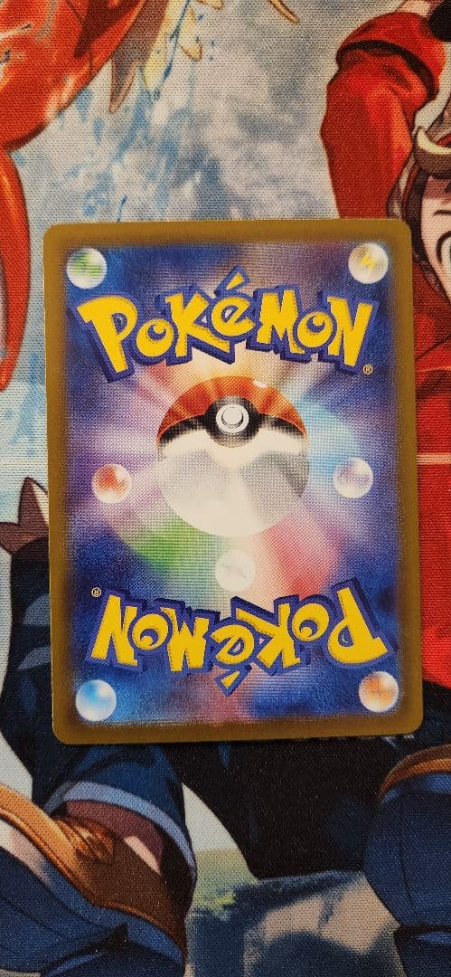 カ*ド様 ポケモンカード リーリエの決心 SAR