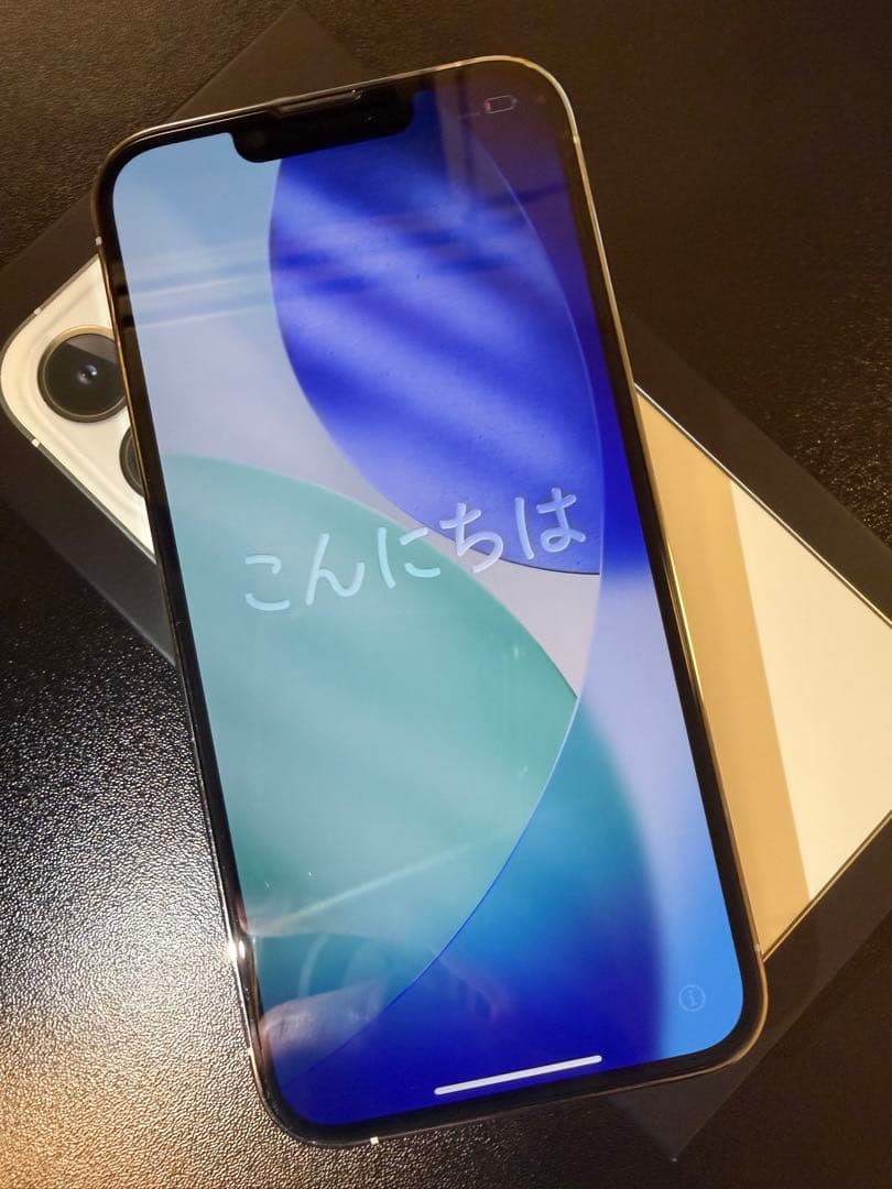 【美品】iPhone 13 pro 本体SIMフリー　シルバー　128GB