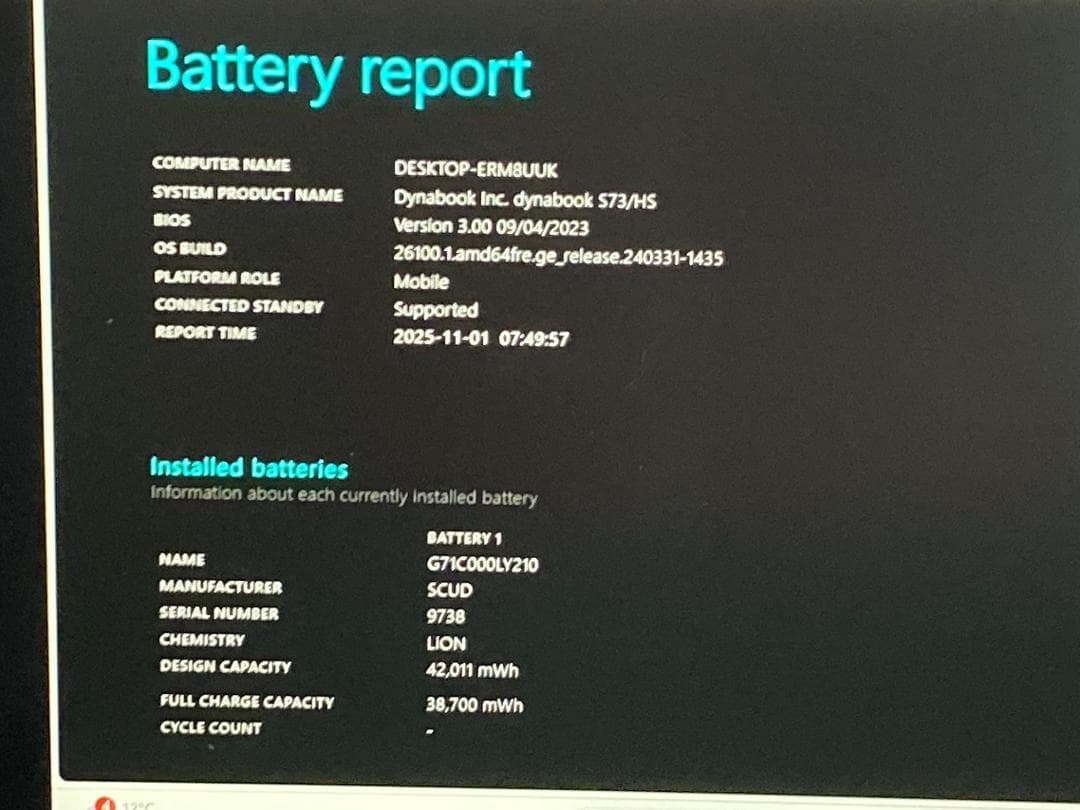 爆速11世代i5／16GB／新品SSD1TB／Office付 Dynabook