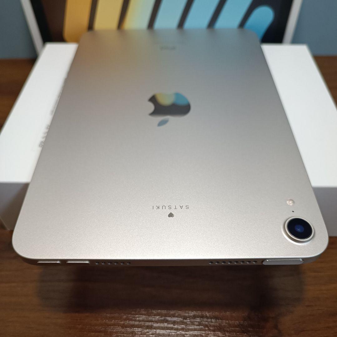 (美品) iPad Mini6 WiFi 256GB キーボード付き