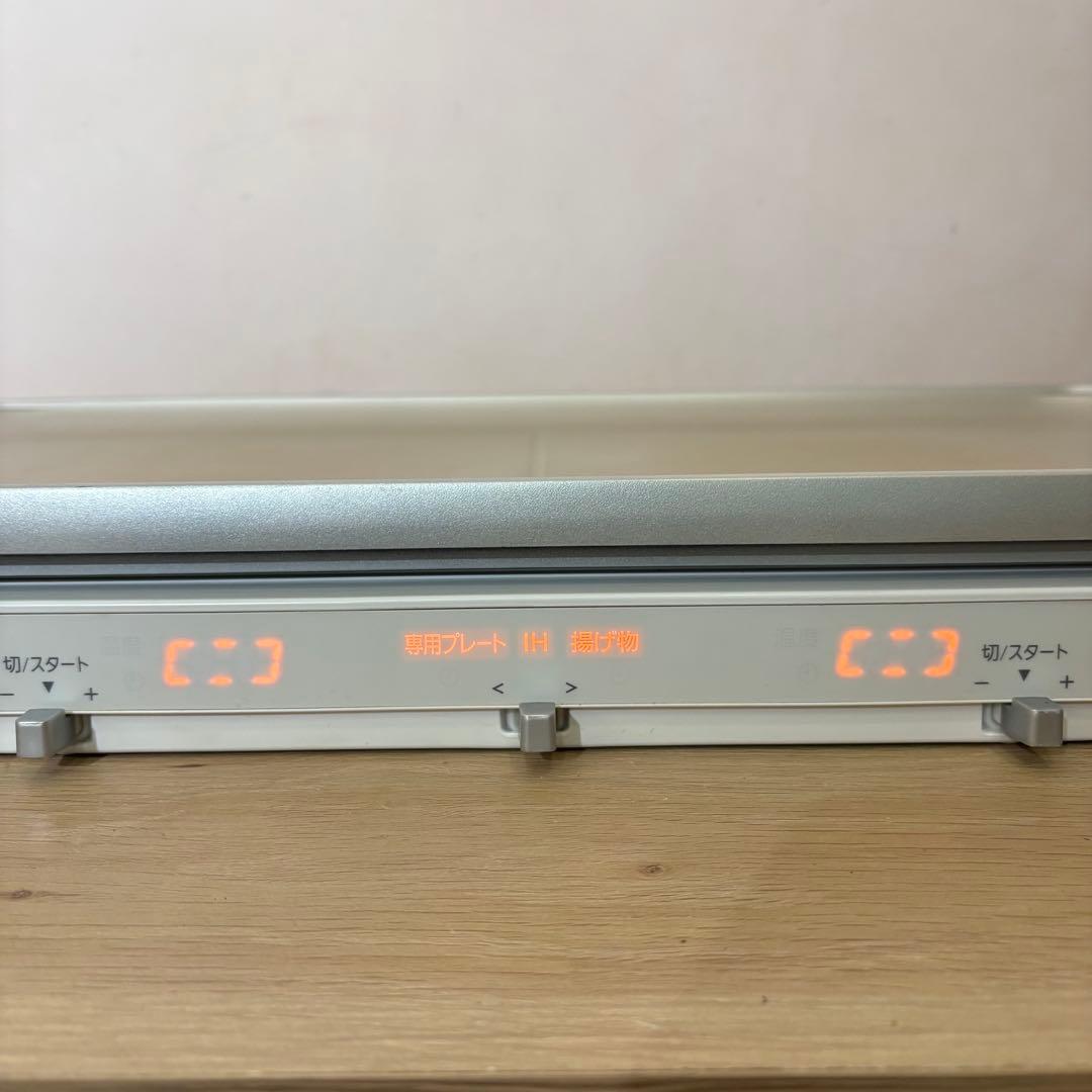 Panasonic ホットプレート KZ-CX1