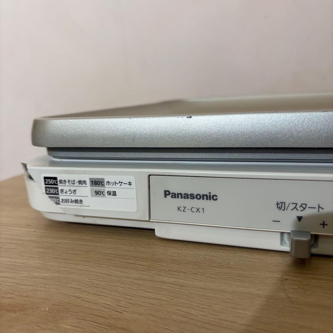 Panasonic ホットプレート KZ-CX1