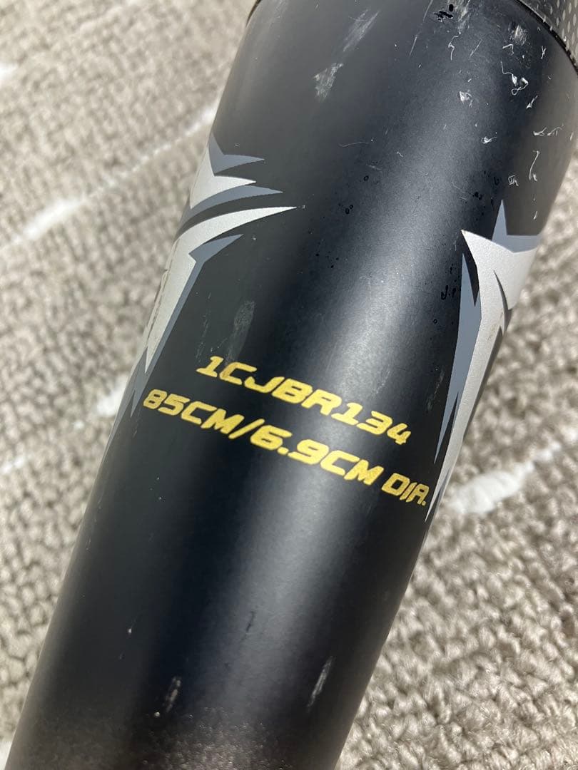 ミズノ 一般軟式用バット ビヨンドマックス ギガキング