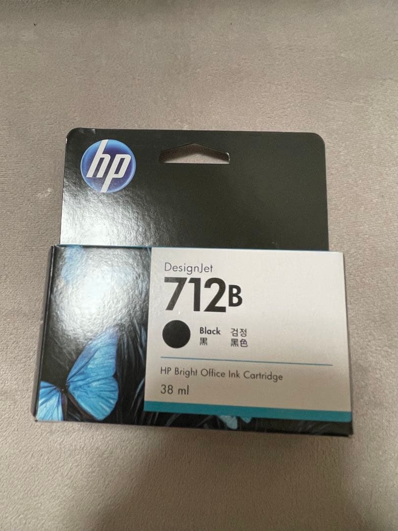 HP712 HP712B 純正インク　11個セット